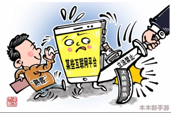 理解yp＊请牢记：在生活中如何有效运用这一原则以提升自我认知与成长