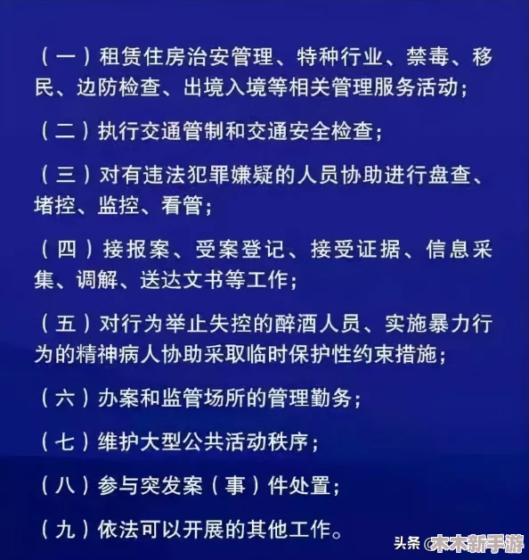 理解yp＊请牢记：在生活中如何有效运用这一原则以提升自我认知与成长