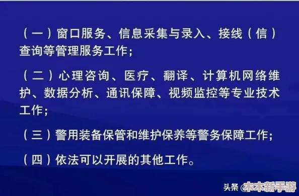 理解yp＊请牢记：在生活中如何有效运用这一原则以提升自我认知与成长