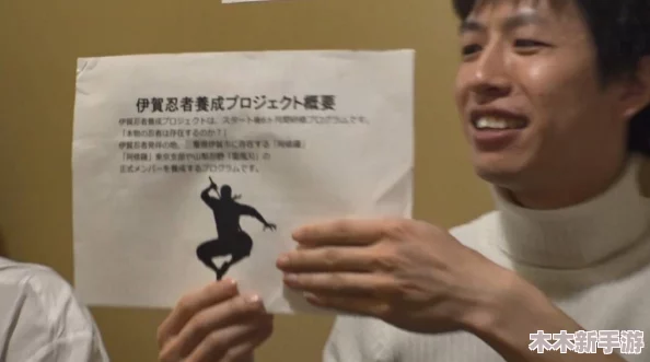 理解日本xxxwww背后的文化与社会影响，深入分析其对现代生活的启示与反思