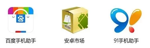 91破解版.apk：网友热议这款软件的实用性与安全性，是否值得下载？