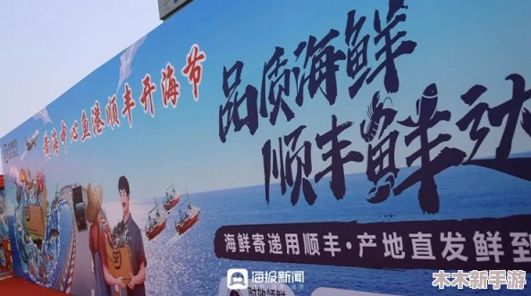 黑料不打烊,万里长征传：正能量激励我们勇往直前，共同书写辉煌未来！