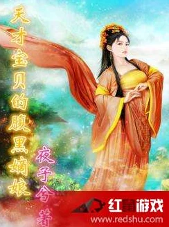 大巧娘和大庆外篇章：用户评价称其情节跌宕起伏，角色塑造鲜明，引人入胜的阅读体验让人难以释卷