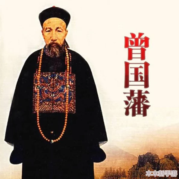 当着丈夫面与别的男人相处，如履薄冰，谨慎行事