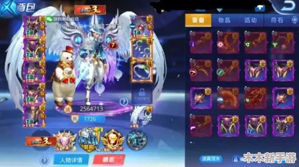 王者荣耀云缨流口水泪的图片，玩家热评：画面精美，技能特效炫酷，让人爱不释手！