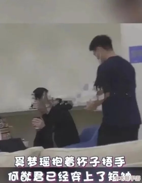 班长露出 强行被男生揉，背后隐藏的情感与心理冲突让人深思
