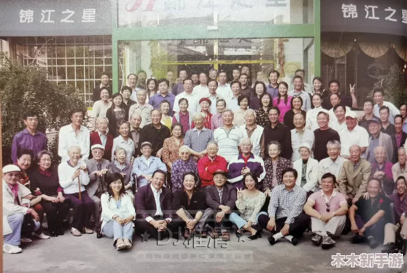 沈阳老阿姨最后的巅峰乌克兰之旅见证历史变迁与文化融合