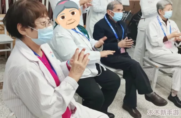 特别治疗的医护2：深入理解特殊医疗护理对患者康复的重要性与影响