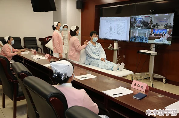 特别治疗的医护2：深入理解特殊医疗护理对患者康复的重要性与影响