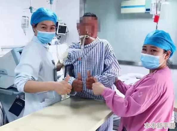 特别治疗的医护2：深入理解特殊医疗护理对患者康复的重要性与影响