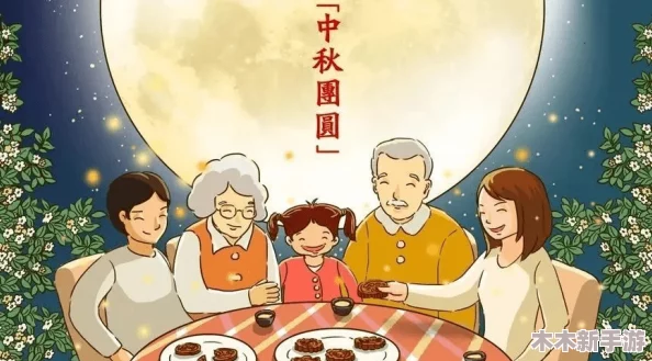 兄妹蕉谈：亲情与友谊交织的温暖时光，共享生活中的喜怒哀乐与成长故事