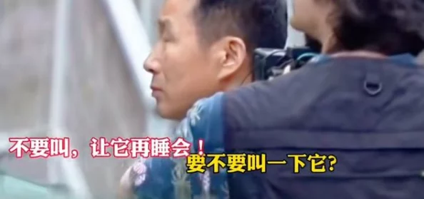 男生把坤坤放到女生坤坤里，因恶搞视频引发网络热议，网友纷纷评论其创意与争议
