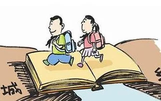 男生桶女生:探讨这一行为背后的心理动机与社会影响 男生桶女生:探讨这一行为背后的心理动机与社会影响