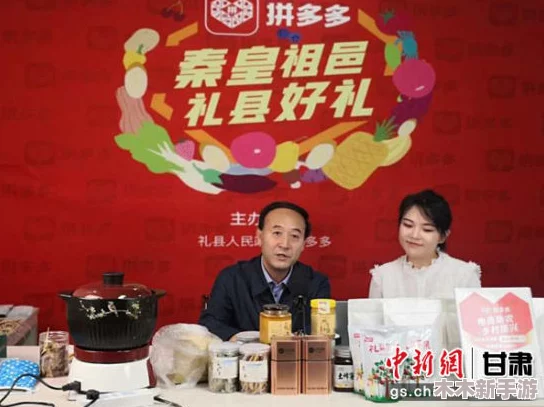144447大但人文艺术：网友热议其独特视角与深厚底蕴，认为这是对当代文化的深刻反思与创新表达