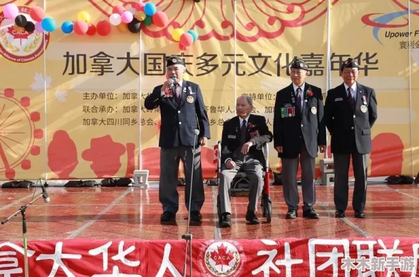 XXXXXL民族:网友评价热烈,究竟是文化传承还是时尚潮流的冲击? XXXXXL民族:网友评价热烈,究竟是文化传承还是时尚潮流的冲击?