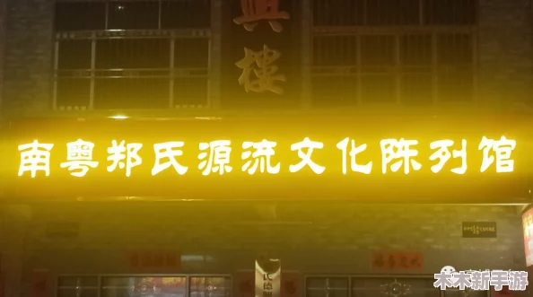 XXXXXL民族:网友评价热烈,究竟是文化传承还是时尚潮流的冲击? XXXXXL民族:网友评价热烈,究竟是文化传承还是时尚潮流的冲击?