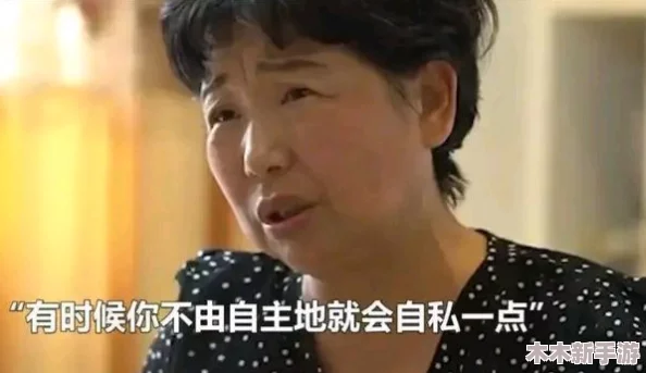 网曝黑料引发热议，网友直言“真相大白”让人震惊，背后的故事你不可不知！