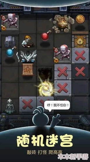 (18+)游戏手游破解版,带你体验无限乐趣与挑战,让每一次游戏都充满正能量和激情! (18+)游戏手游破解版,带你体验无限乐趣与挑战,让每一次游戏都充满正能量和激情!