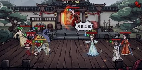 烟雨江湖0氪最强阵容：新版本更新带来全新角色，玩家策略搭配迎来挑战与机遇！