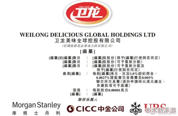 HDXXX张珀芝videos：用户盛赞其表现独特，内容精彩纷呈，十分值得一看！