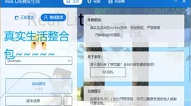 中文字幕2018：解析这一年中文影视作品中字幕翻译的演变与影响，展现文化交流的新趋势与挑战