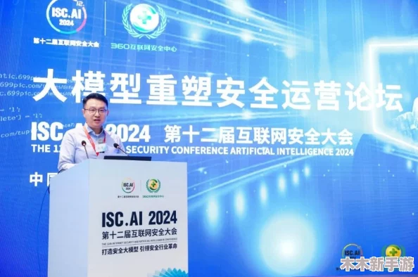 (51吃瓜) 2024年热点：AI技术如何改变我们的生活与工作方式，带来哪些机遇与挑战？