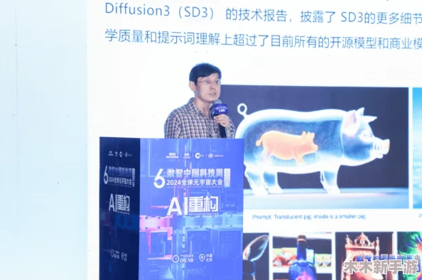 钟宛冰：2024年全球气候变化对艺术创作的影响与反思