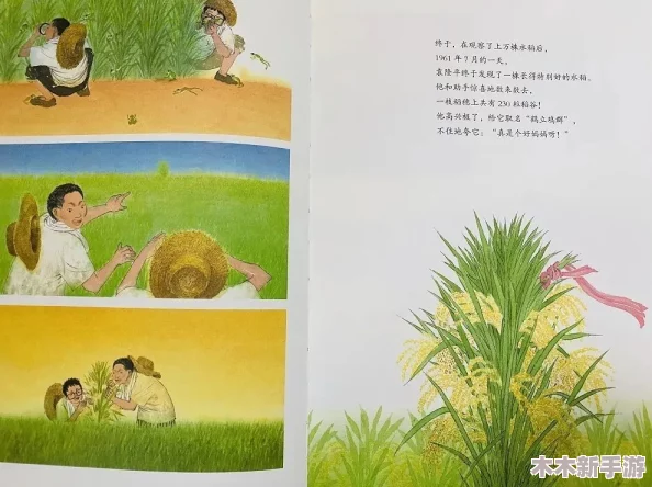 钟宛冰：2024年全球气候变化对艺术创作的影响与反思