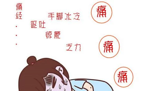 胡桃流出白色脓状物，专家提醒消费者注意食品安全，避免食用受污染的坚果产品