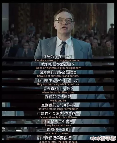 美国忌讳1~4越演愈烈：深入理解背后的文化冲突与社会影响