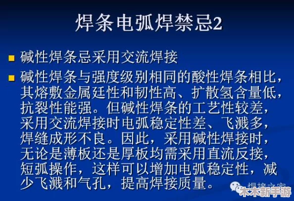 美国忌讳1~4越演愈烈：深入理解背后的文化冲突与社会影响