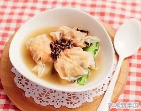 梁教授要稳住肉馅小水饺的秘密，探讨美味背后的科学与艺术