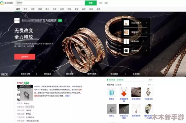 蘑菇mogu最新版本更新内容：全新功能上线，用户体验大幅提升，引发广泛关注与讨论