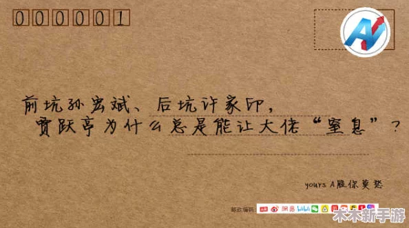 藏精阁：深入理解其文化内涵与历史背景，揭示传统智慧的魅力所在