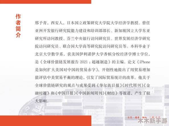 疫情期间母爱的突破品书居：全国各地母亲积极参与线上读书活动，共同分享育儿经验与心灵感悟