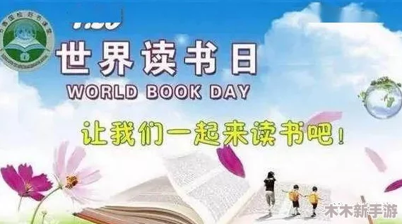 疫情期间母爱的突破品书居：全国各地母亲积极参与线上读书活动，共同分享育儿经验与心灵感悟