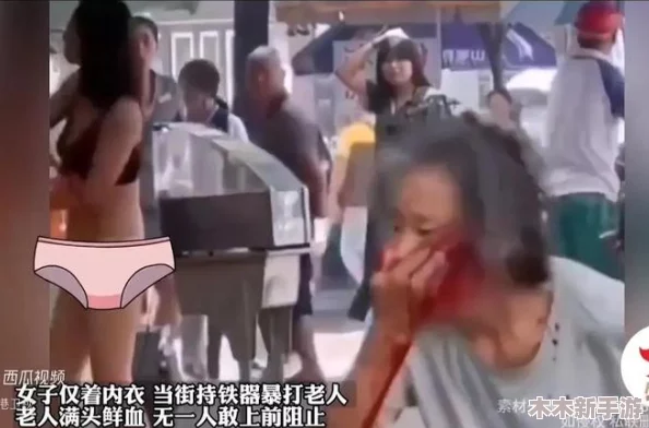 河南妇女毛深深的沟，不可思议的背后真相令人震惊wcD