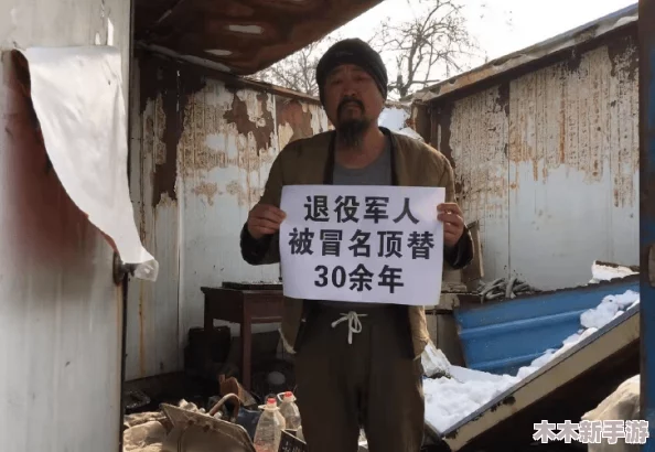 河南妇女毛深深的沟，不可思议的背后真相令人震惊wcD