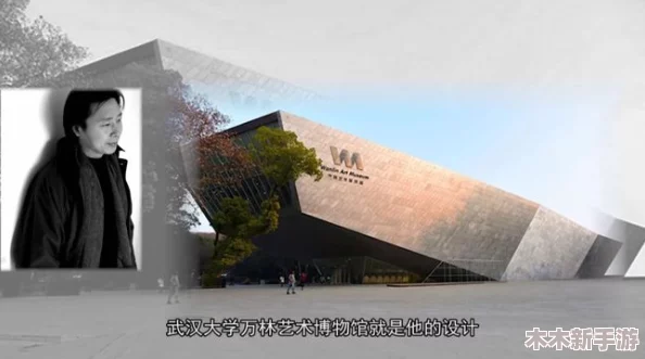 诱奷小箩莉第九部：2024年AI技术如何改变青少年心理健康的影响与挑战