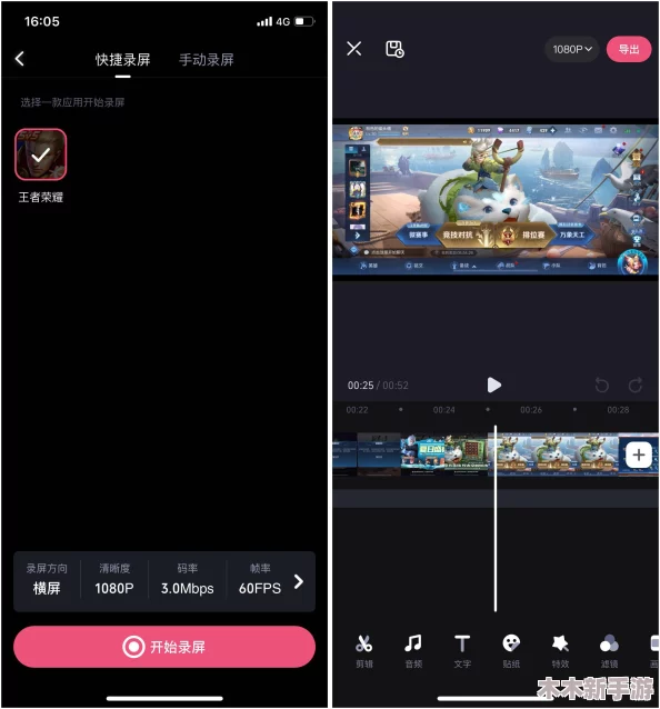 红桃视频成人网站免费进入，畅享精彩内容与无限乐趣，满足用户的多样需求与喜好