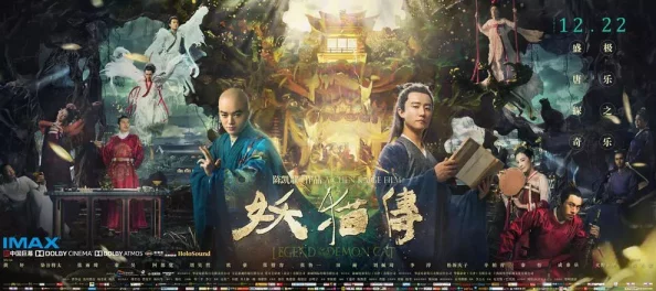 麻花传剧原创mv在线看小说，带你领略奇幻故事的魅力，尽享阅读与观看的双重体验！