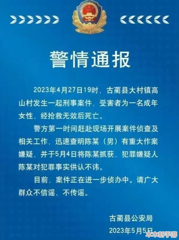深入探讨脱光干x网的背后故事与影响，了解其对社会文化的深远影响