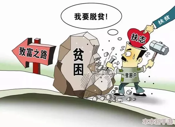 深入探讨脱光干x网的背后故事与影响，了解其对社会文化的深远影响