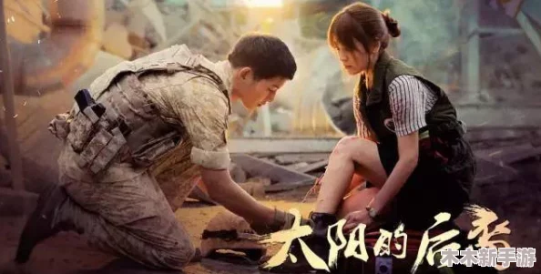 海角妈妈的儿子封神启示：新研究揭示母亲对孩子成功的重要影响，引发社会广泛关注与讨论
