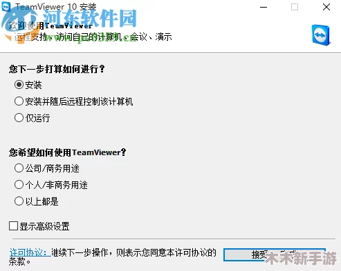 1破解版.apk安装：用户评价称其性能稳定，界面友好，值得下载尝试！