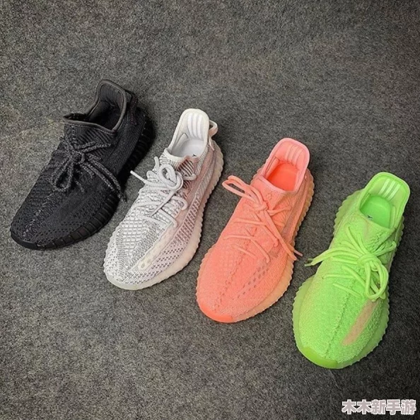 yeezy蜜桃满天星：潮流与科技的完美结合，时尚界的新宠儿