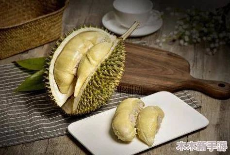 榴莲视频污污污：新研究显示，榴莲的营养成分对改善心血管健康有积极影响，引发广泛关注