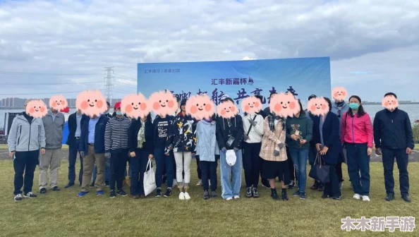 曹逼:用户评价揭示了这款产品的真实体验与使用感受,值得一看! 曹逼:用户评价揭示了这款产品的真实体验与使用感受,值得一看!