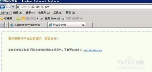 如何利用日本服务器免费ip地址浏览器提升隐私与访问速度