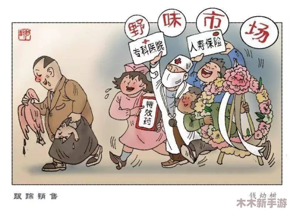 羞羞漫画免费看 入口，妙趣横生引人入胜，乐在其中尽享欢愉